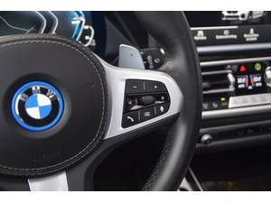 Bmw X5 xDrive45e M-Sport Laser/Pano/Luchtvering/AdaptiveC