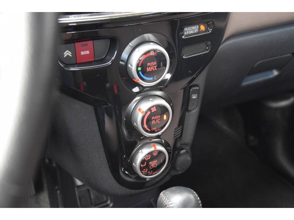 Citroen C-Zero 4-persoons 16 kWh Airco/Bluetooth/LM Velgen